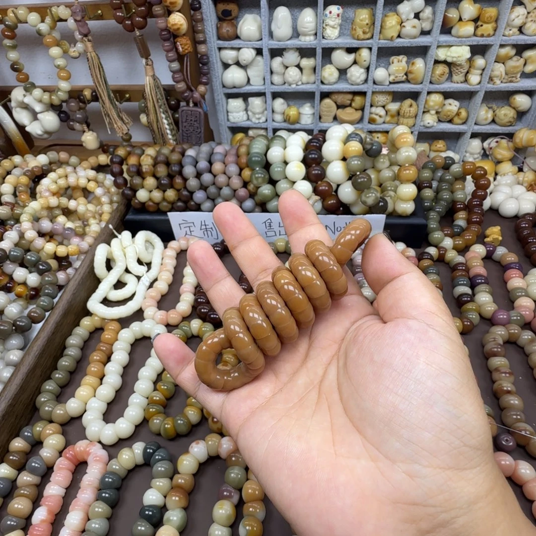 사***랑吊坠菩提根/象牙果