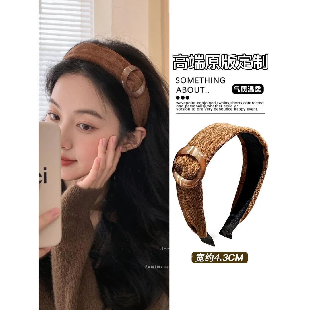 秋冬咖色宽边发箍美拉德色系圆环宽边复古高颅顶头箍外戴发饰