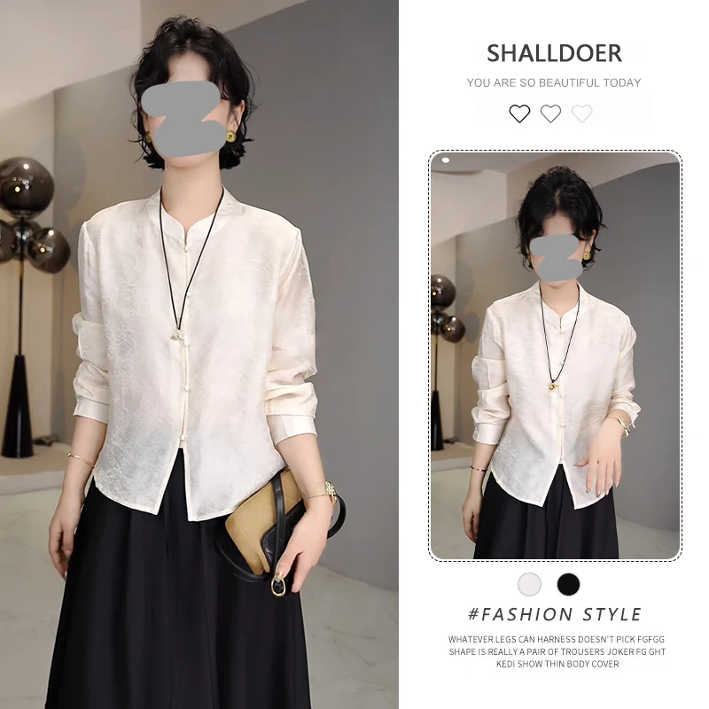 新中式国风暗纹提花长袖衬衫女2025春秋新款时尚复古气质盘扣上衣