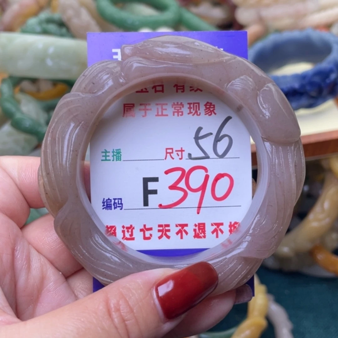 【闪购商品】未镶嵌手镯石英质玉