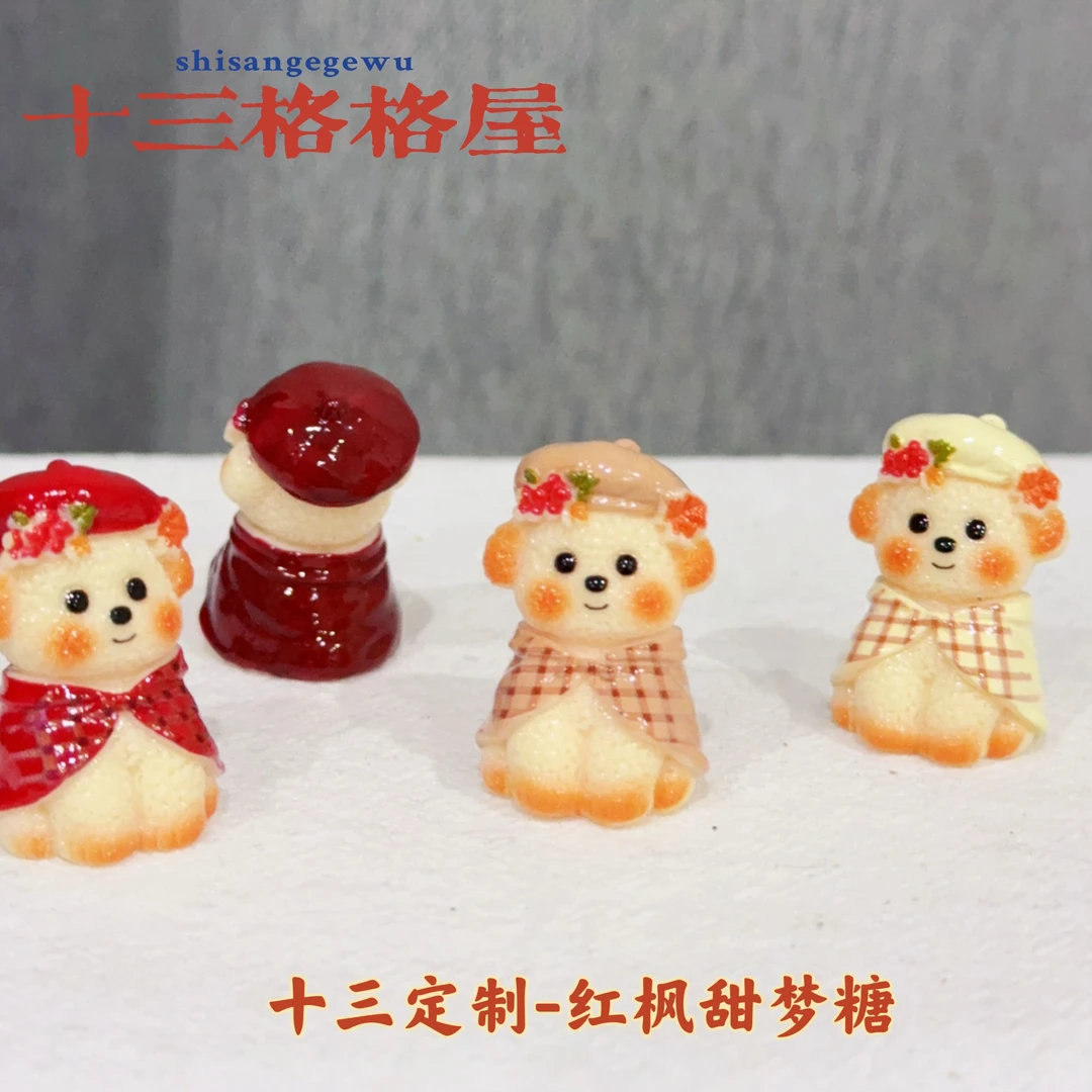 (三单飞)多家定制卖火柴的女孩糖棉花糖汉堡DIY食玩树脂配件