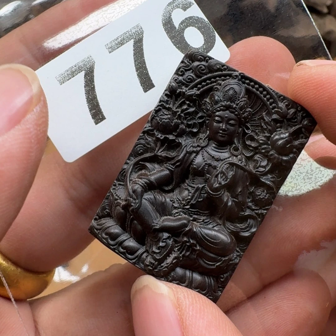 檀香木其他阴沉老山2.8×4