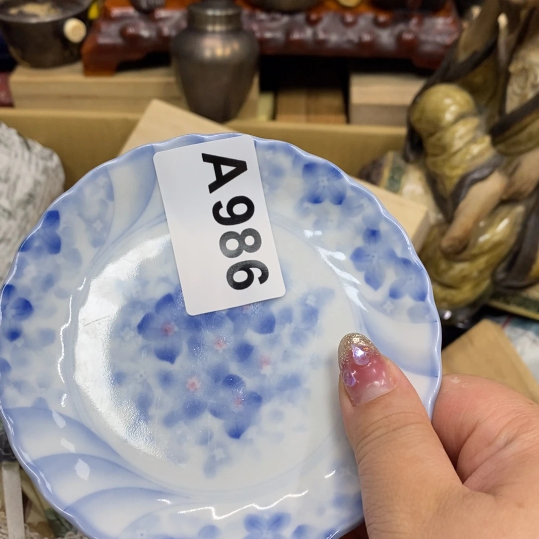 茶杯紫砂瓷瓷瓷瓷瓷瓷瓷瓷瓷