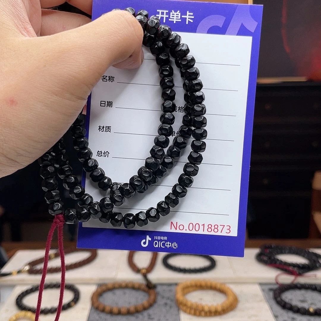 吊坠星月菩提椰蒂