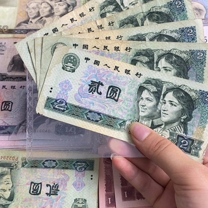 902原票5张
