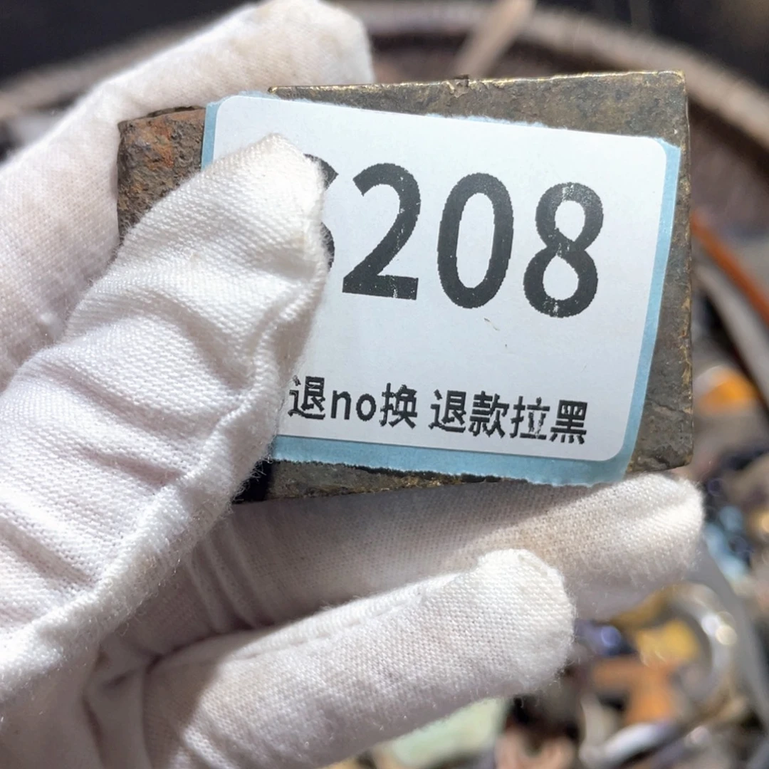用***和瓷片火爆热卖火爆热卖