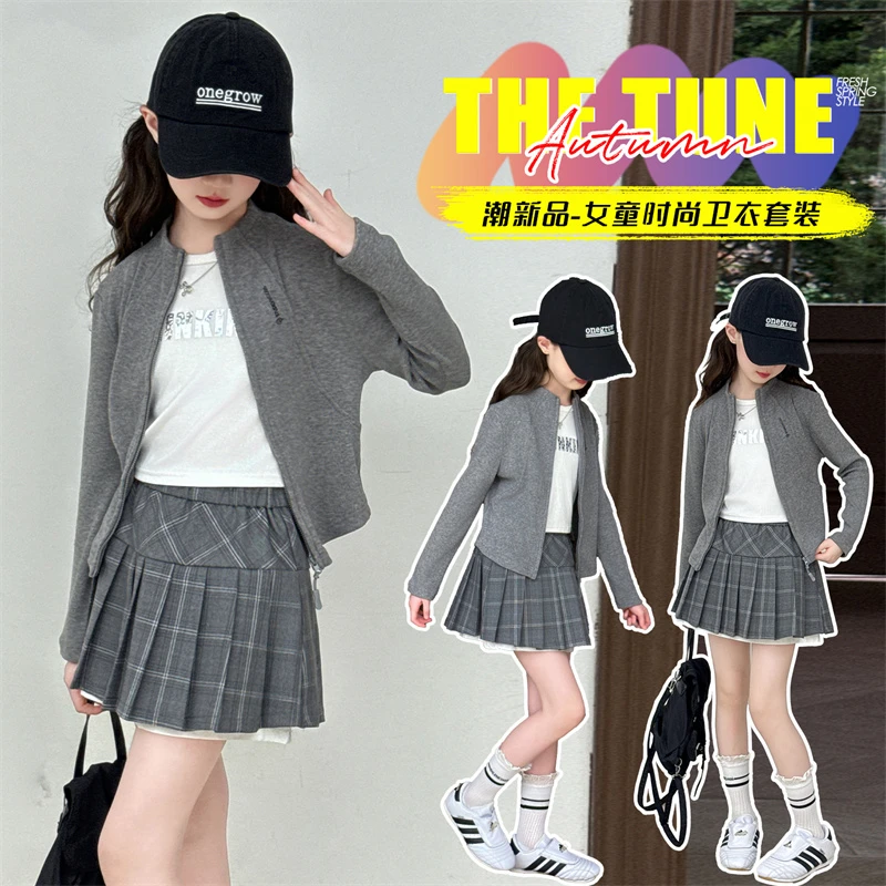 女童连衣裙2025春秋季新款韩版学院风海军领格子上衣百褶裙套装裙