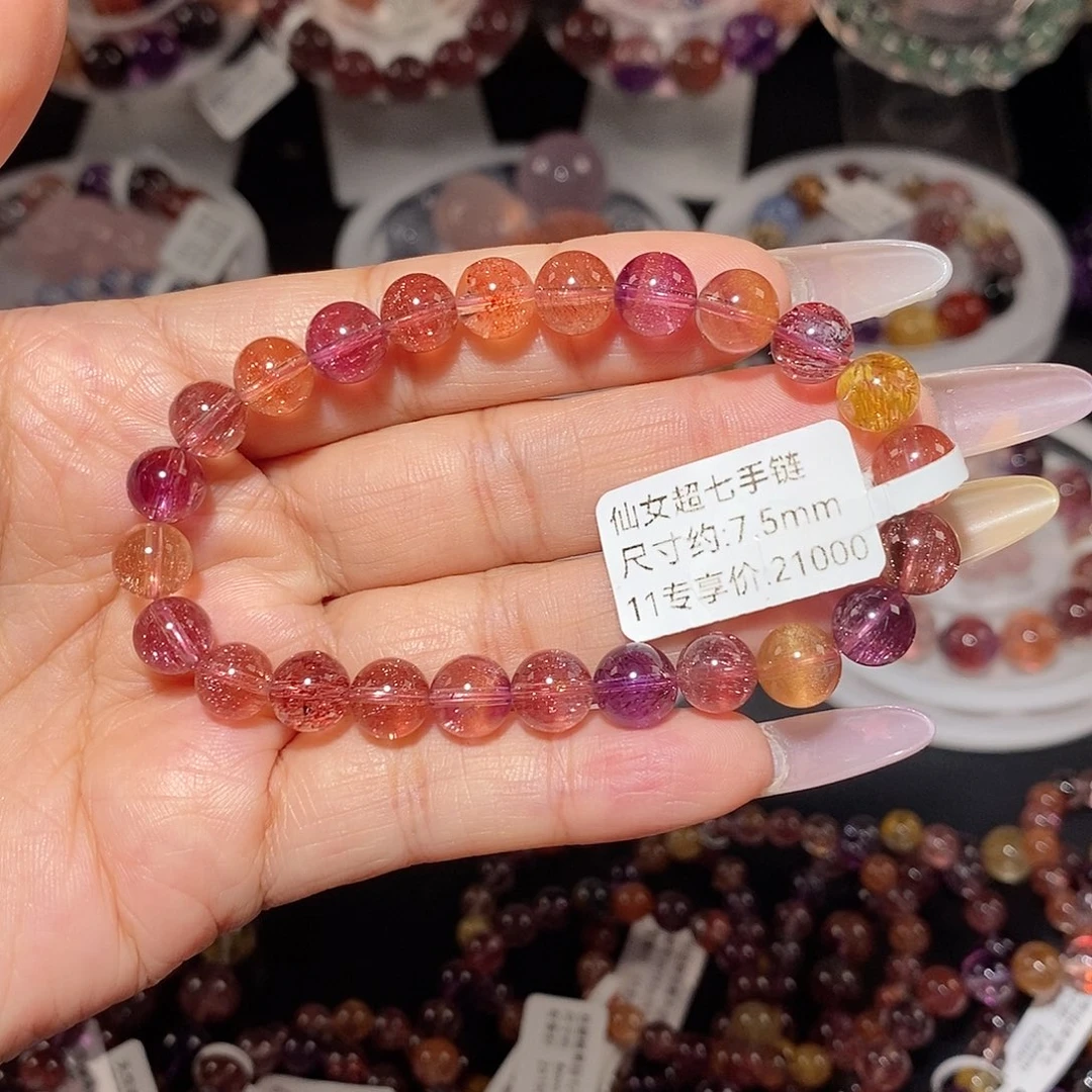 水晶手链未镶嵌仙女超七