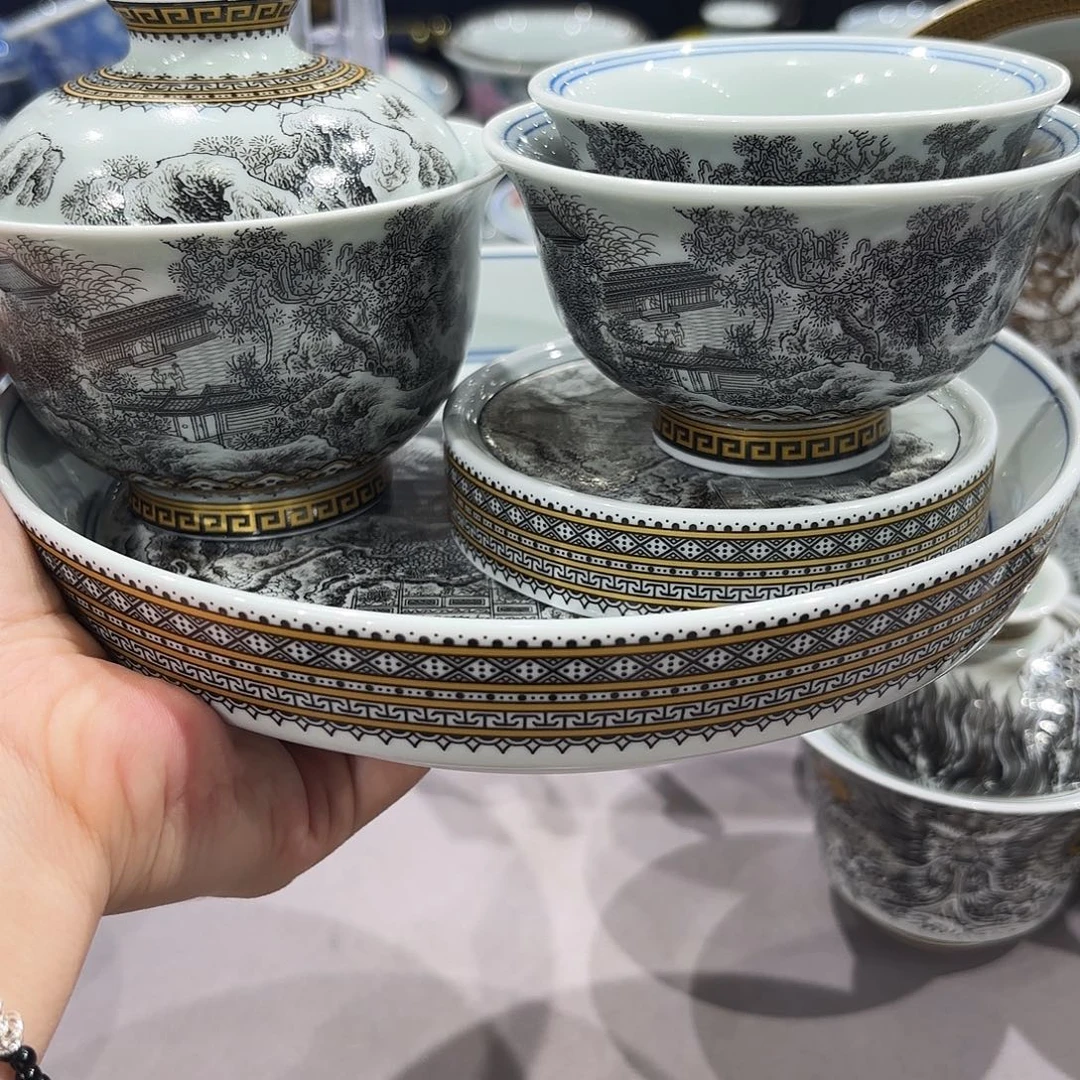 瓷片景德镇瓷器博物研究