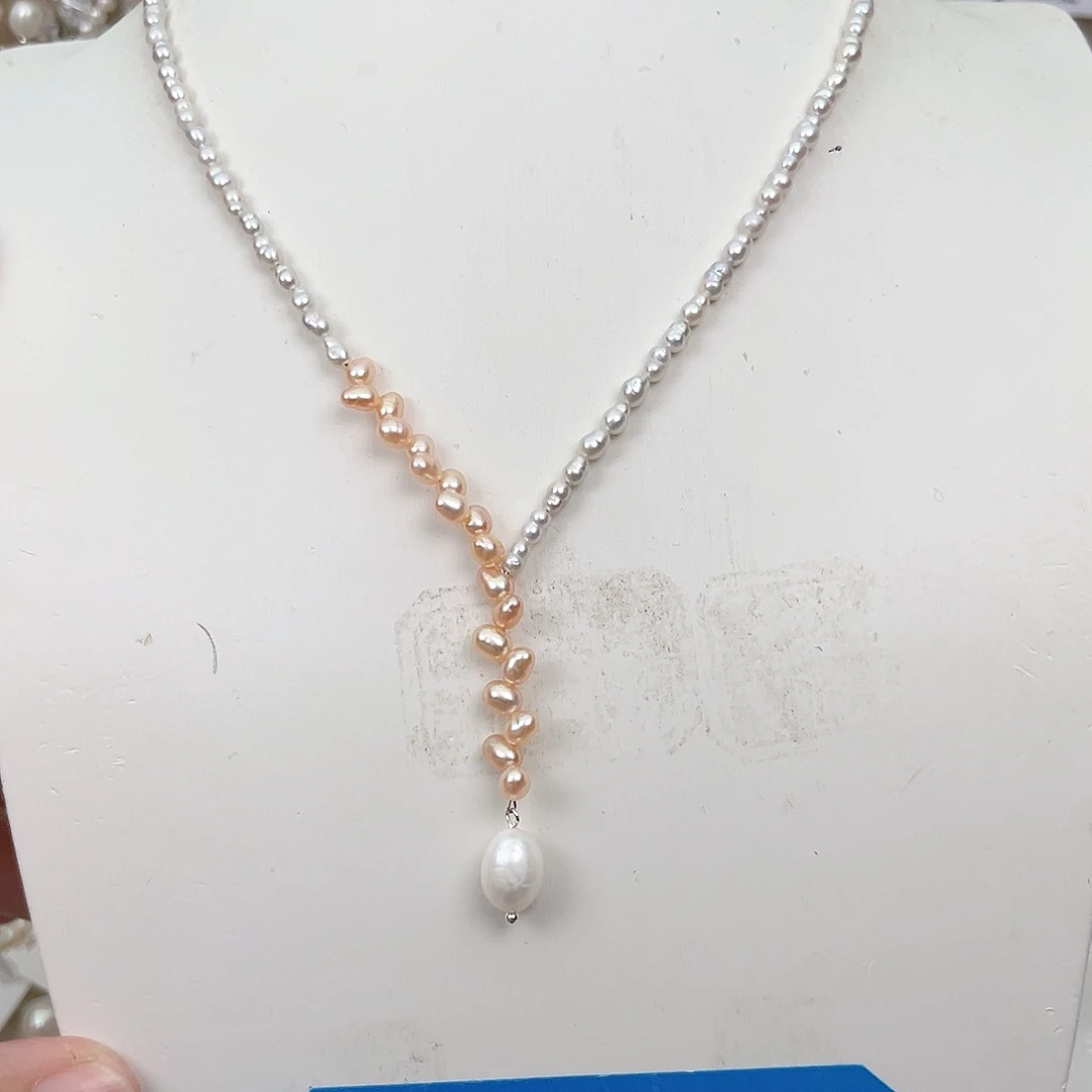 颈饰淡水珍珠未镶嵌