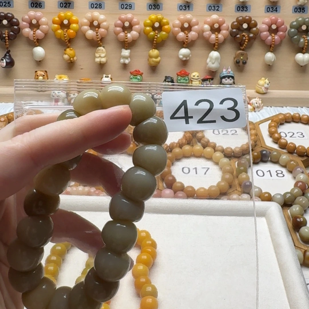 持***未吊坠菩提根/象牙果