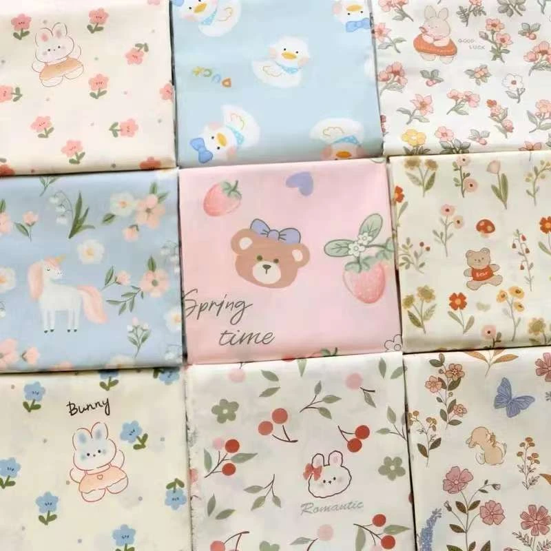 D舒适柔软针织弹力布纯棉贡缎微瑕疵布头手工DIY布料介意勿拍