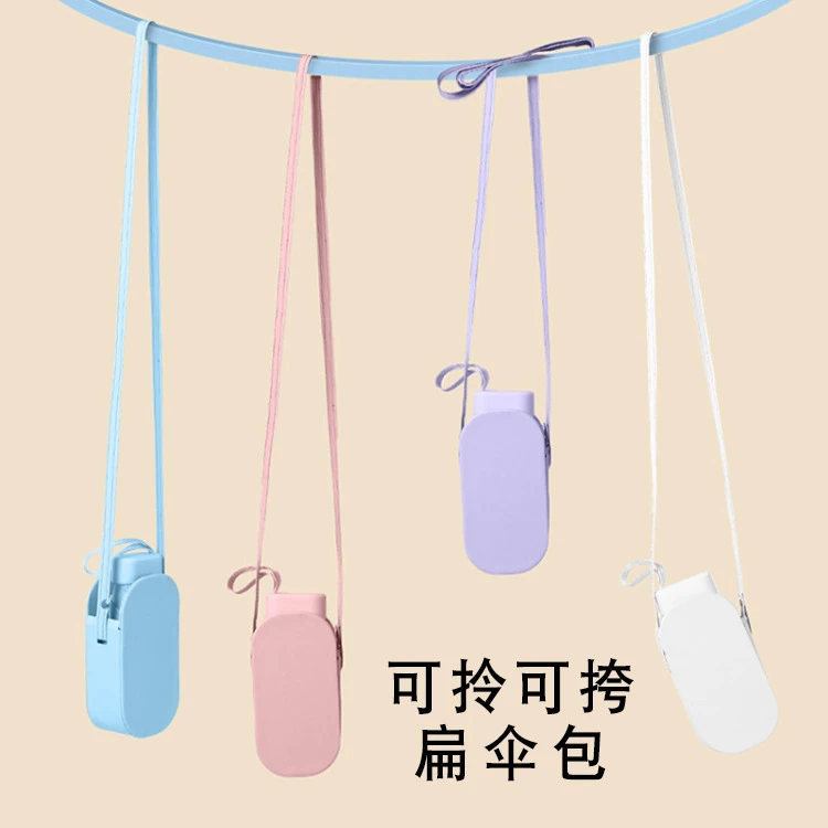 蕉下同款学生夏季轻便小巧五折防晒遮阳伞防紫外线太阳晴雨伞两用