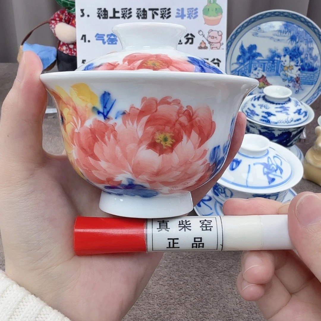 杯陶瓷制品加工企业及其他