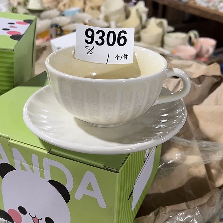 瓷微瑕外贸餐具9306