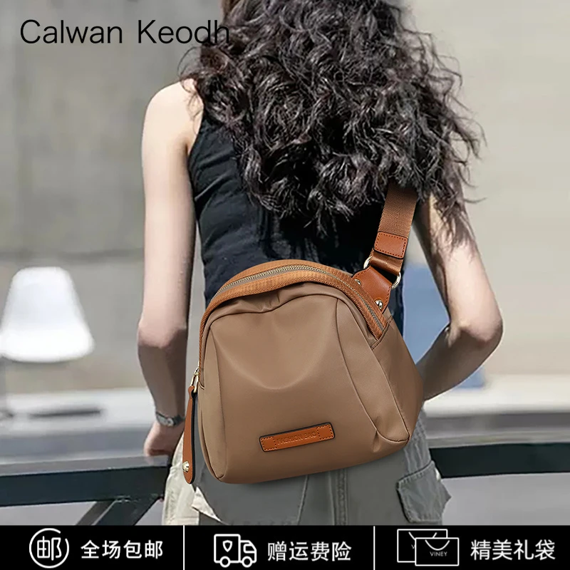 Calwan Keodh包包女帆布包2025款斜挎包生日圣诞礼物送女生