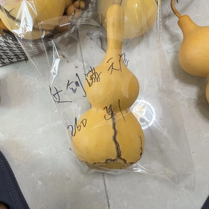 仗***涯聚酯纤维天裂了我的天啊我的天呐我