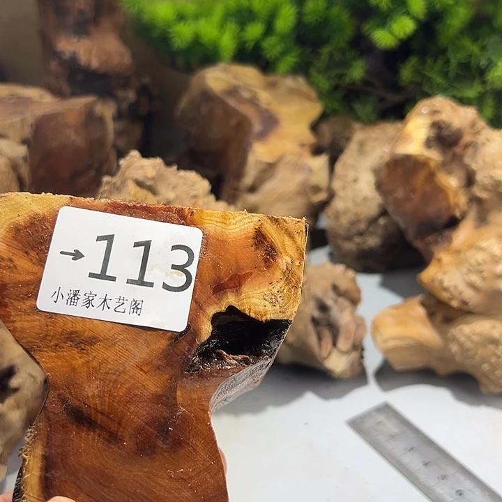 夏***天香榧木麻梨疙瘩料