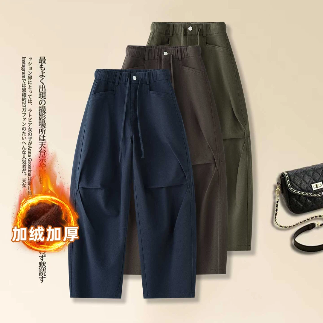 磨毛加厚时尚纯棉工装休闲裤垂感2025秋冬季新款抽绳设计师加绒