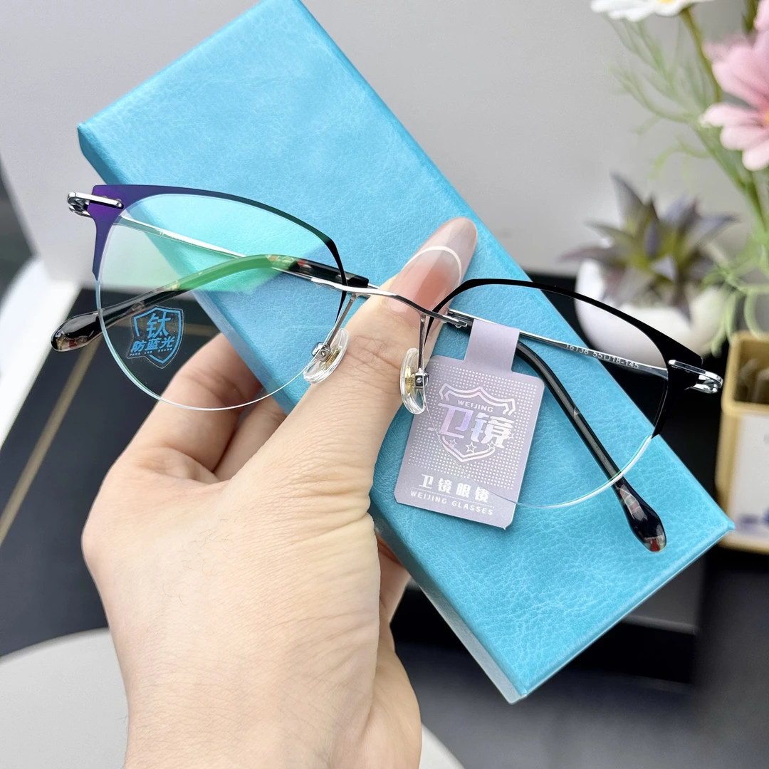 卫镜16138无框切边眼镜JC无框切边私人订制高端眼镜超轻防蓝光