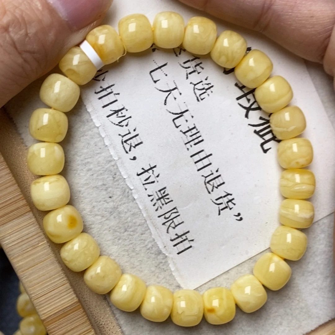 琥珀未镶嵌珠宝奇石103