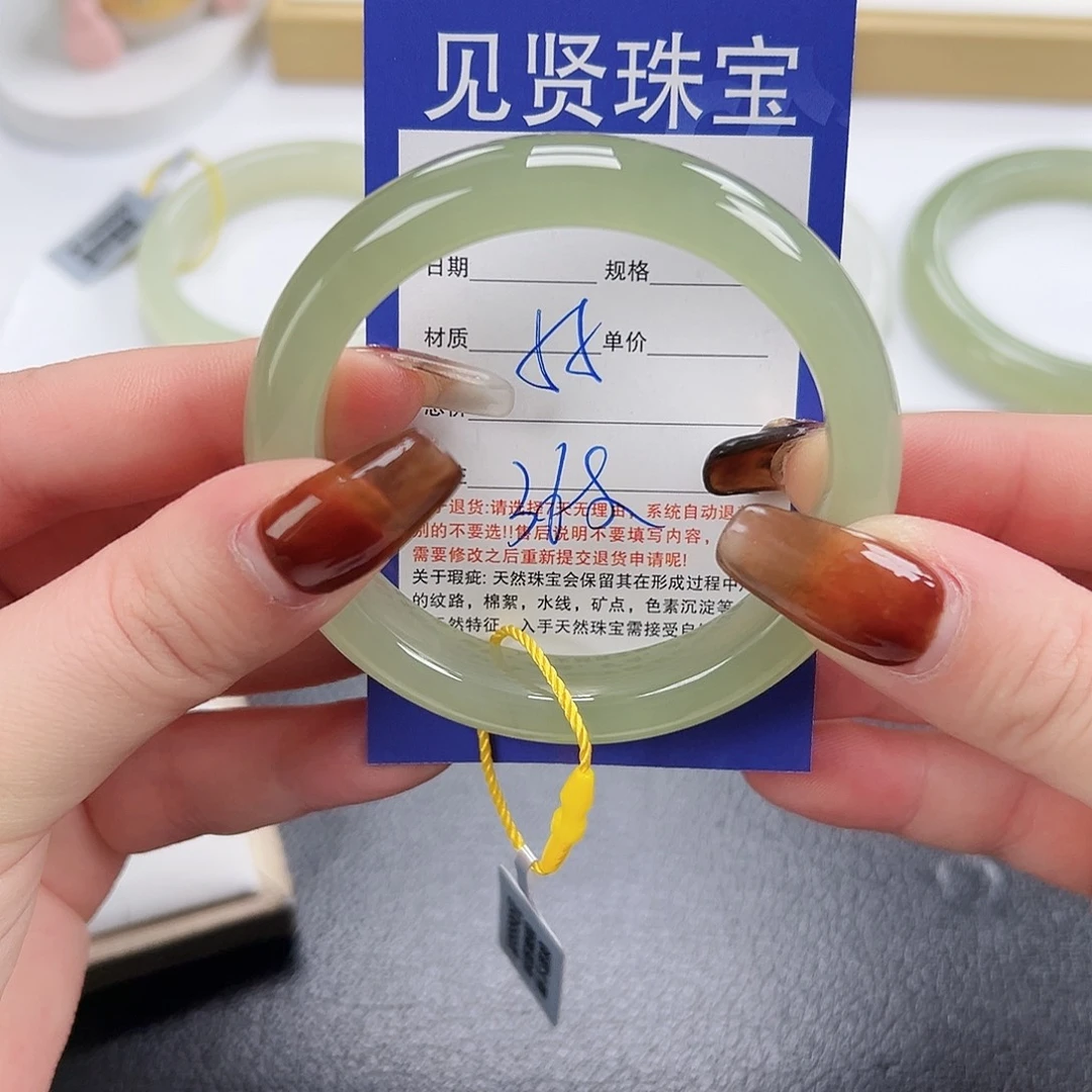 和田玉未镶嵌手镯