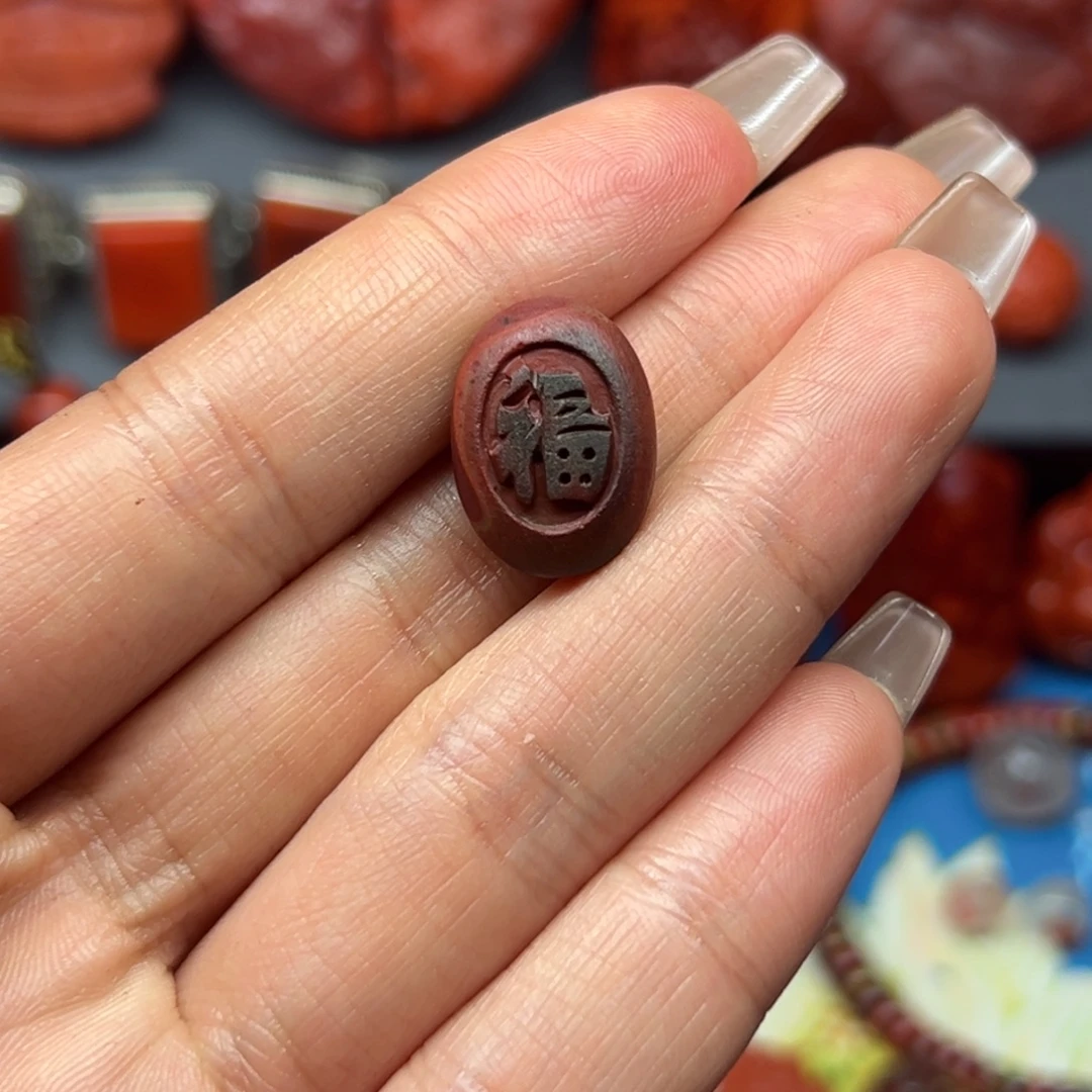 南红玛瑙未镶嵌配饰