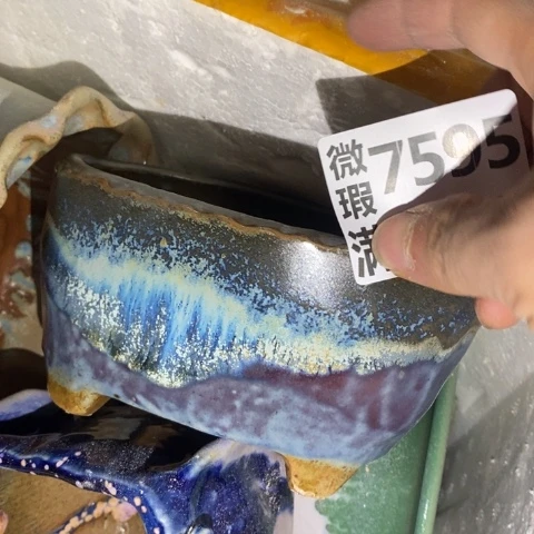 罐7595 微瑕38包邮景德镇陶瓷