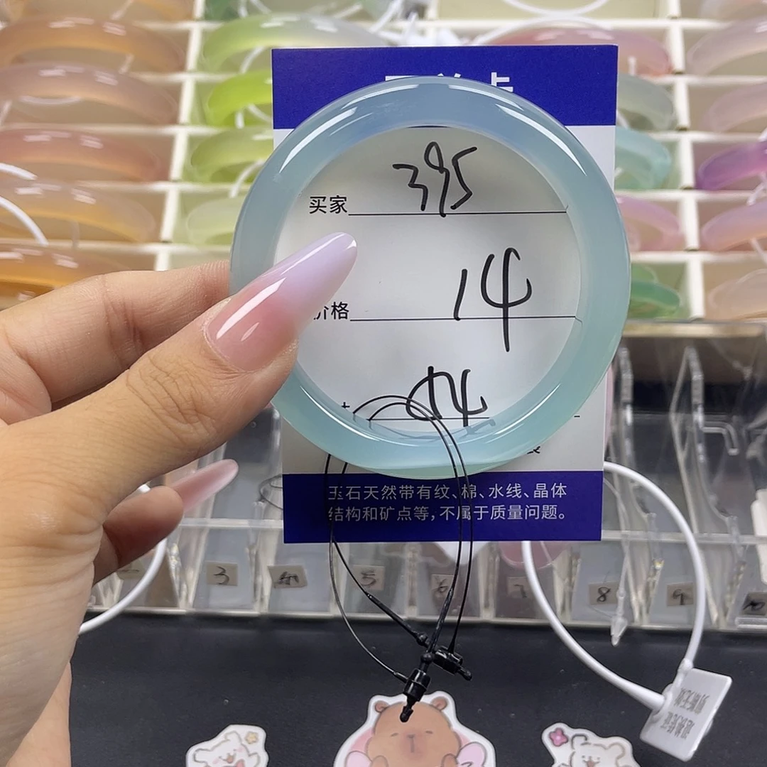 手镯玛瑙/玉髓未镶嵌