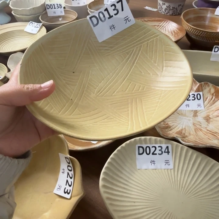 瓷137粗陶异形三脚碗