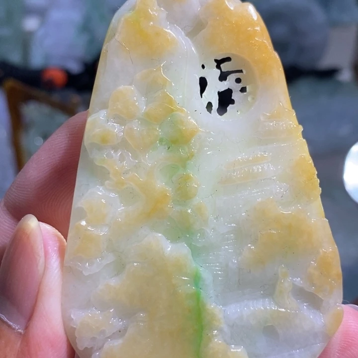 【闪购商品】未镶嵌挂件翡翠1111111111111