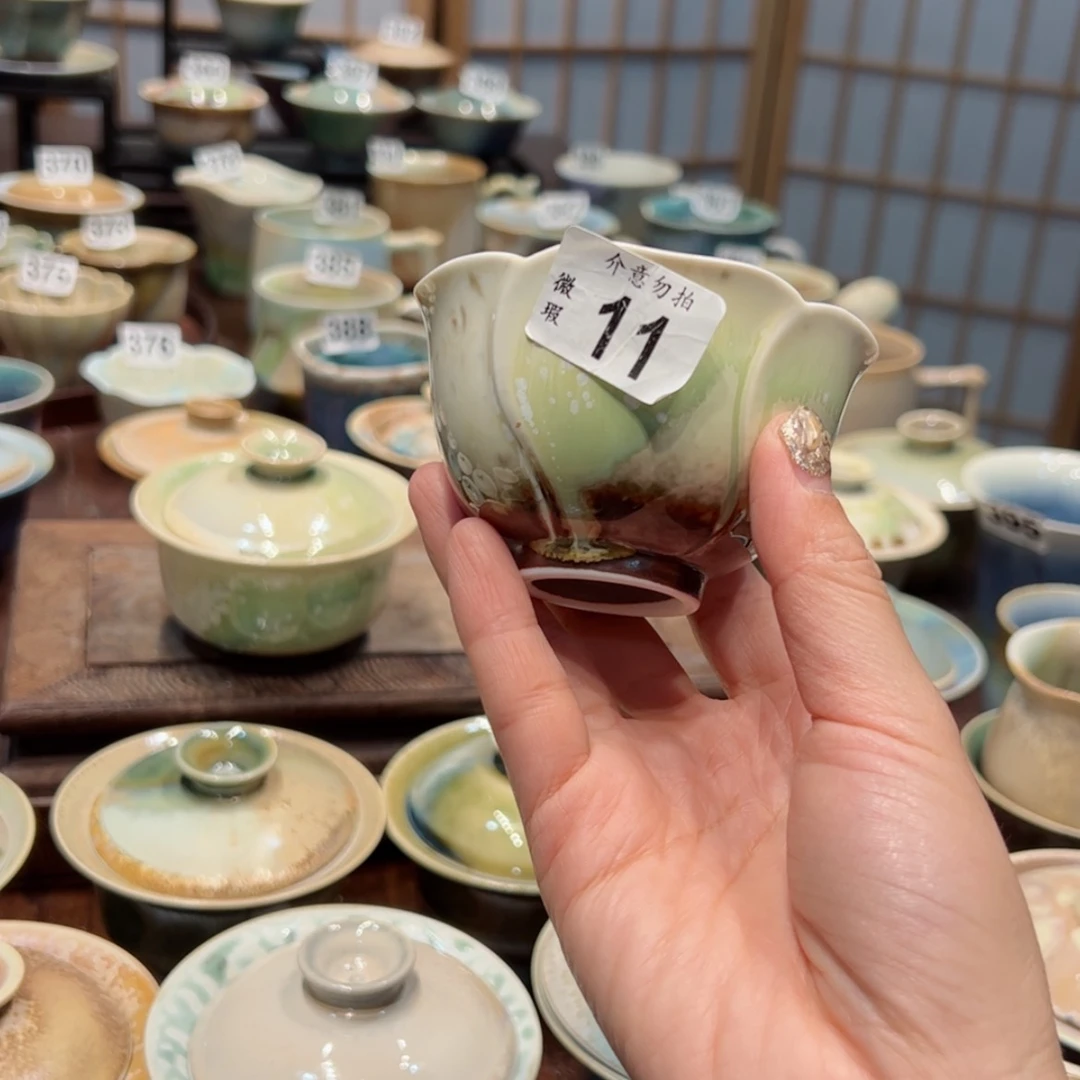 【闪购商品】づ****、11微瑕福利/11111111