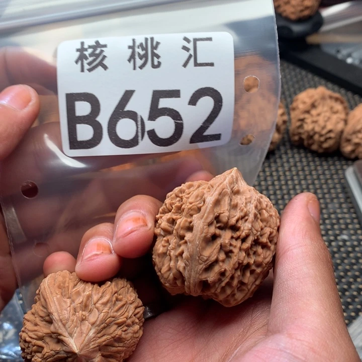吊坠文玩核桃大蒜头