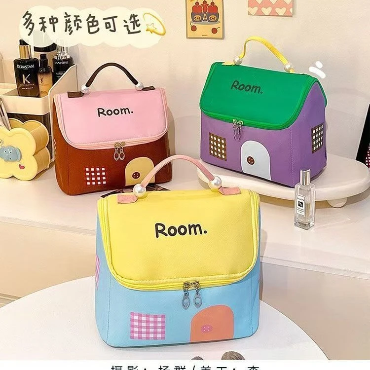 新款多巴胺风格房子造型化妆包女大容量分区手提便携收纳袋