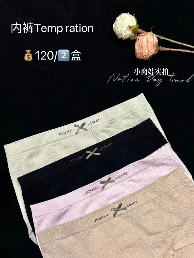 中腰蝴蝶结收腹内裤