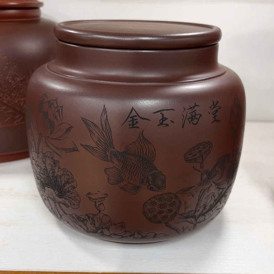 紫砂茶叶罐紫砂茶叶茶