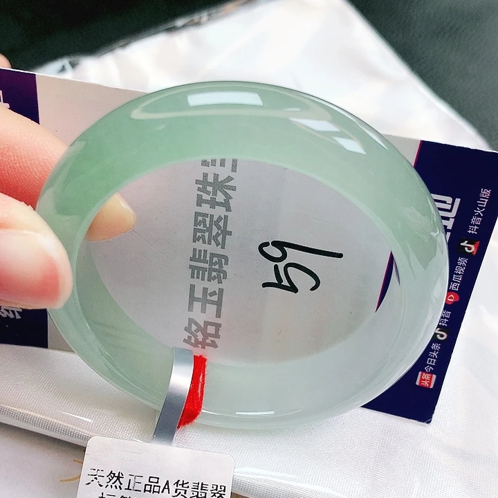 翡翠未镶嵌手镯缅甸天然a货翡翠手镯54贵