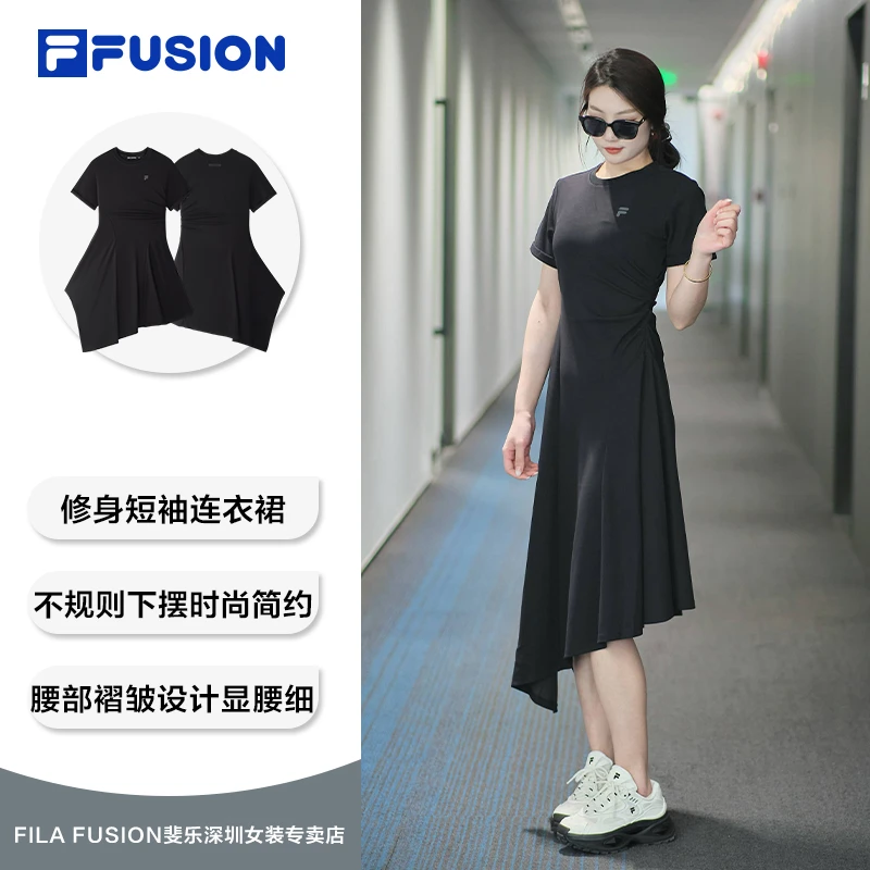 FILA斐乐女装运动鱼尾裙长款连衣裙休闲遮肚子夏季T11W525303F