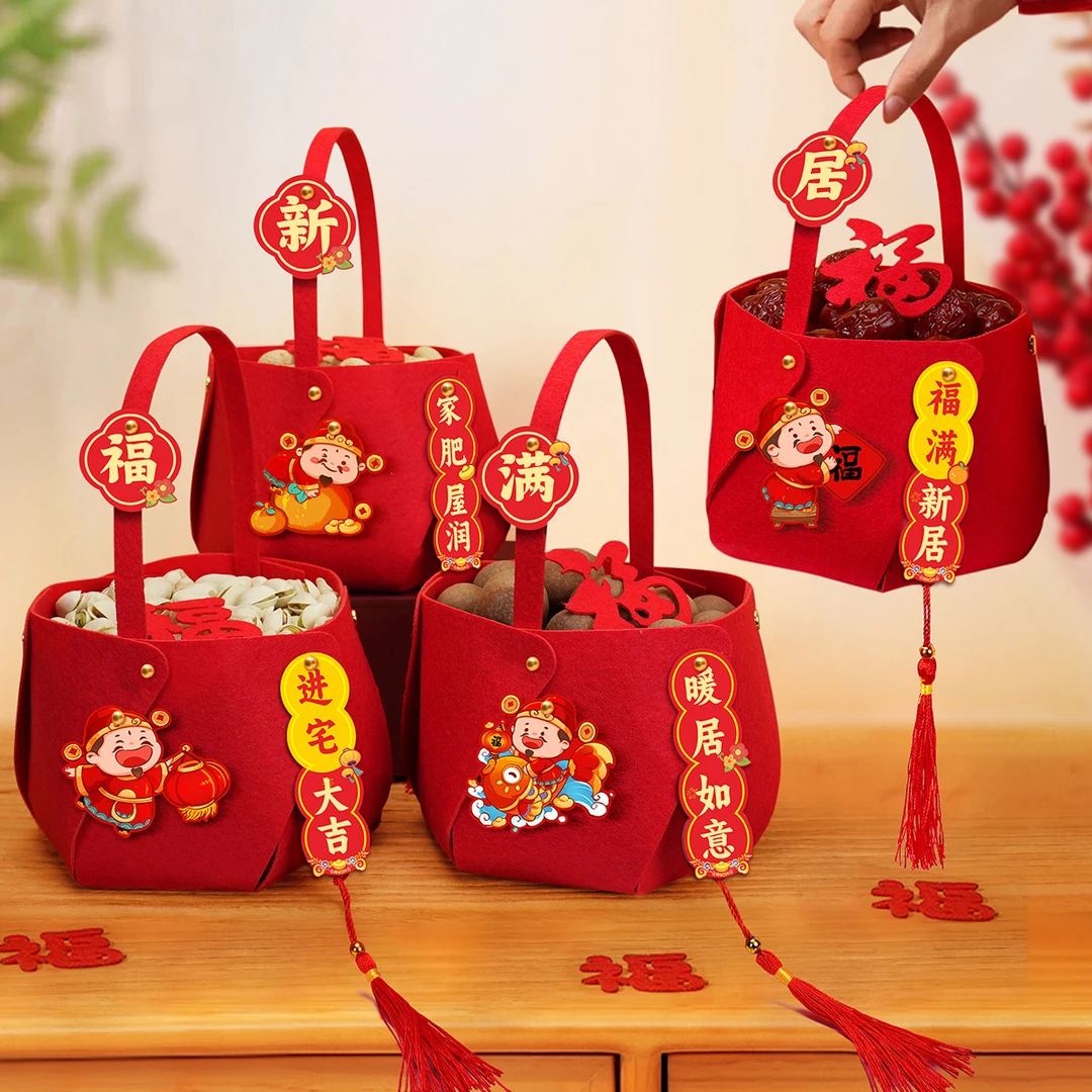 新居装饰用品喜庆新家搬家手提摆件进宅大吉入宅仪式乔迁之喜布置