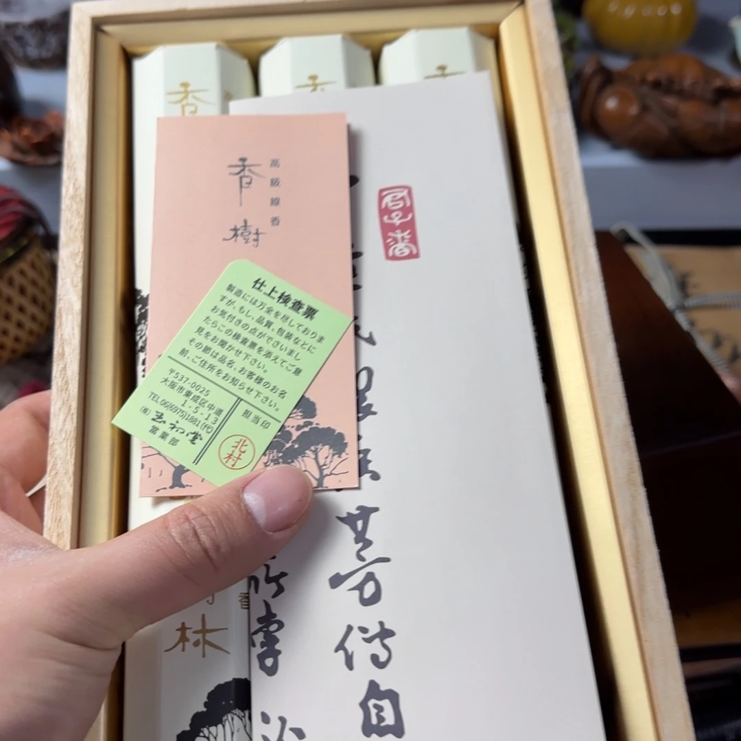 紫砂茶杯放漏场，全都漏