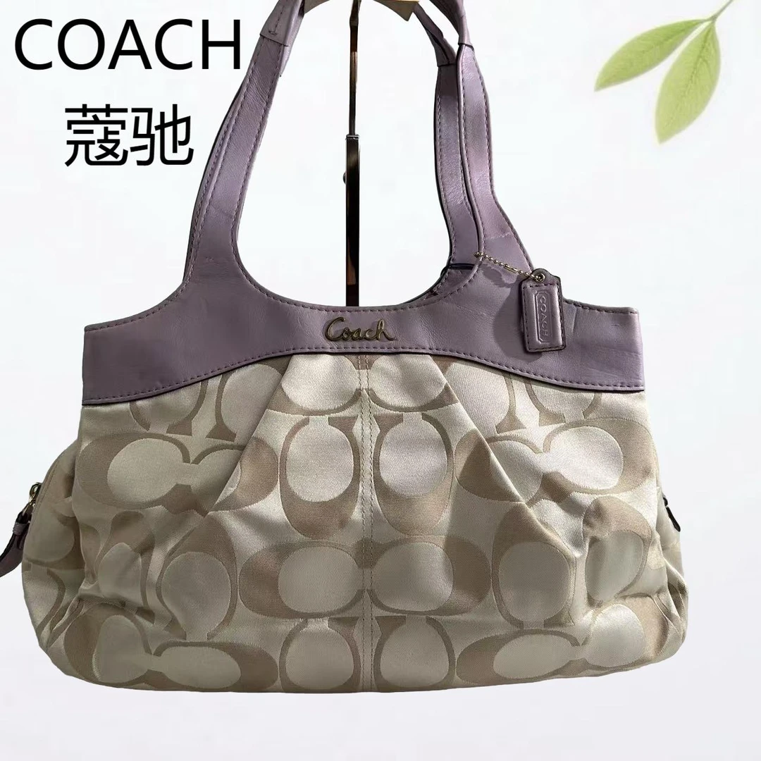 95新 COACH/蔻驰 老花帆布拼紫腋下单肩包G25803812底长37X24
