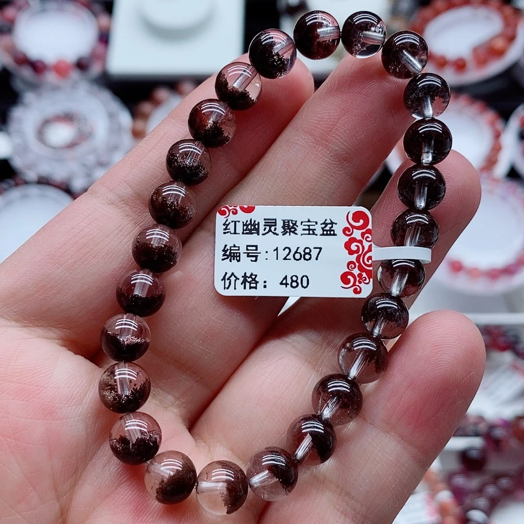 未镶嵌手链水晶红幽灵聚宝盆