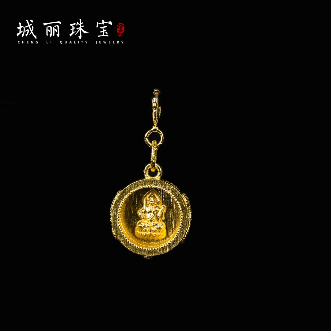 【城丽珠宝】18K不动尊事业财吊坠/个（多样性发货）KJ-476-7