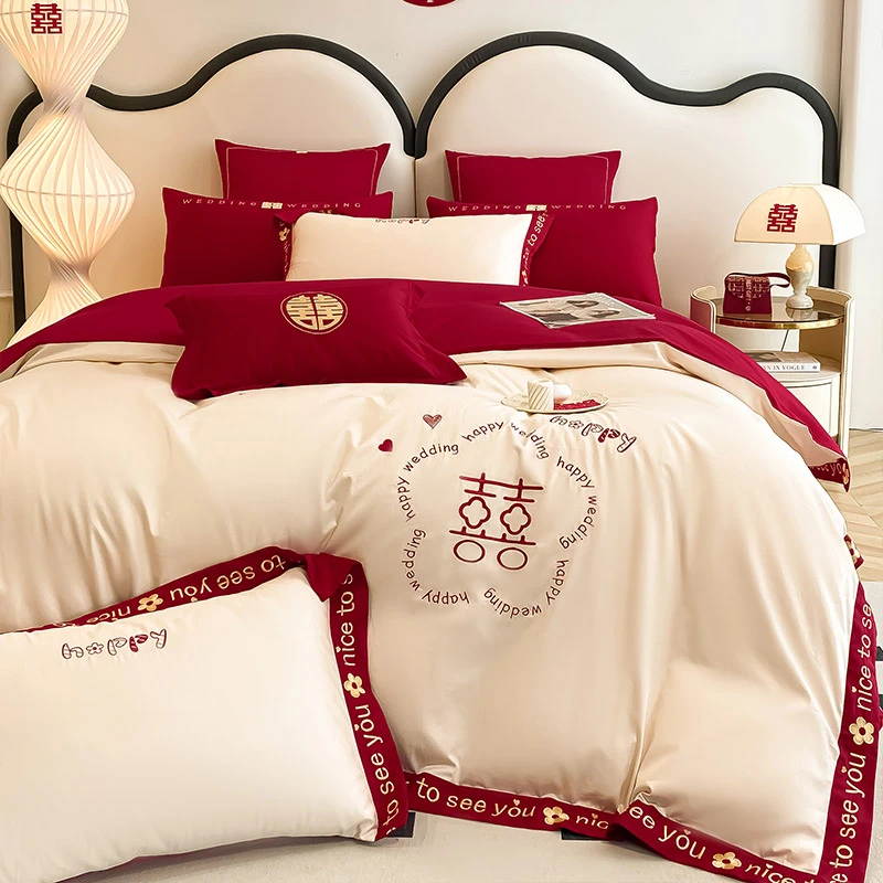 水星高端系列家纺高端婚庆160支长绒棉四件套结婚陪嫁全棉红色床