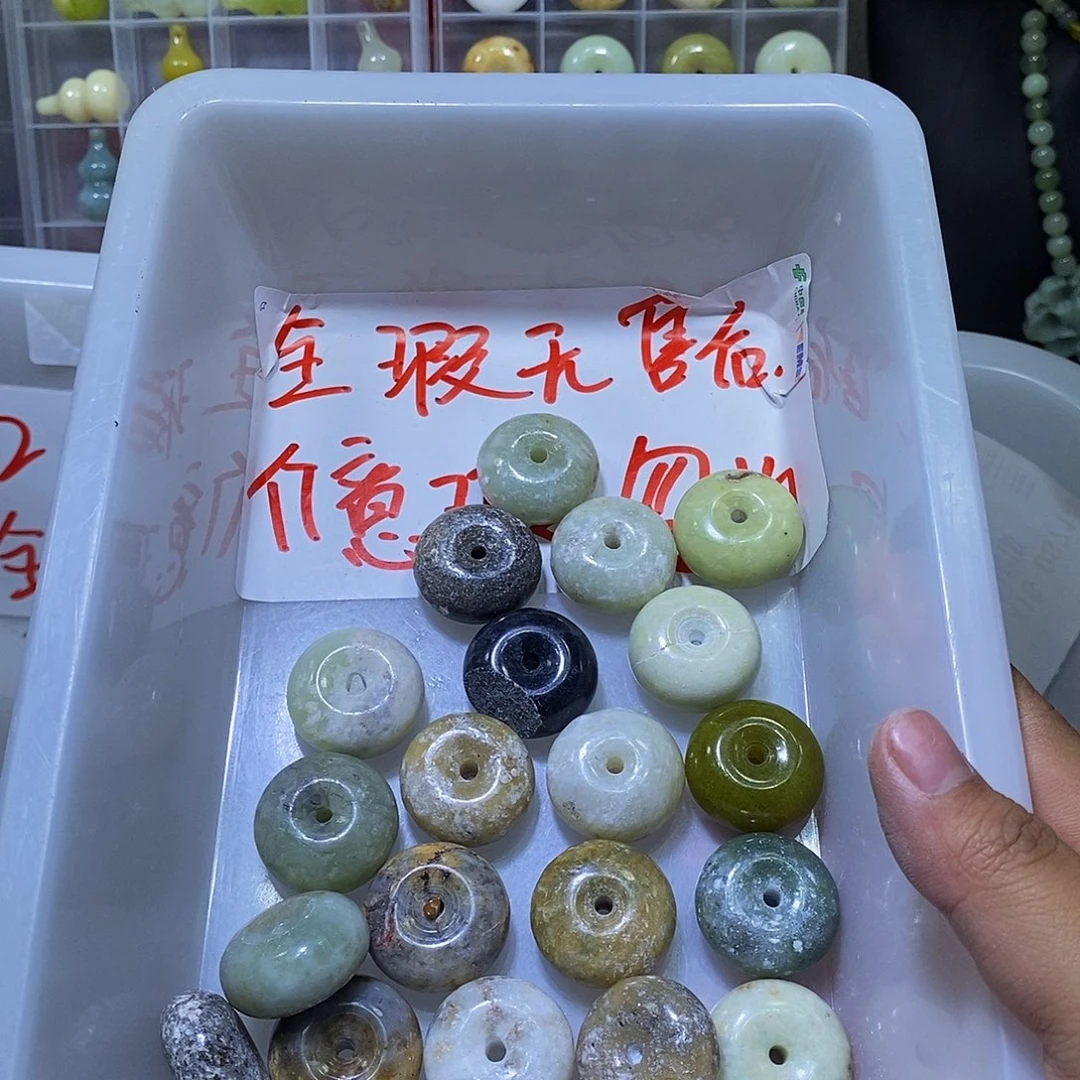 合金蛇纹石玉颈饰240
