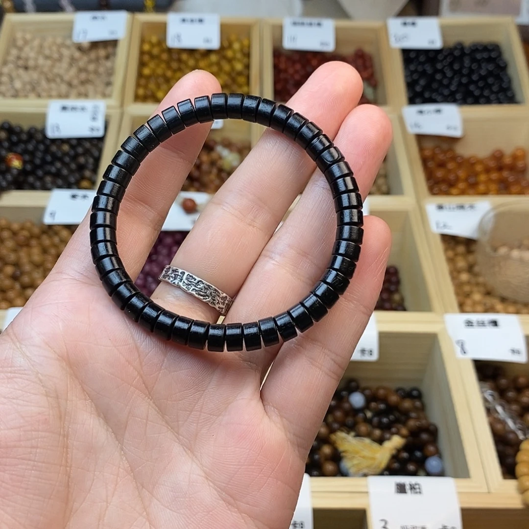 非洲檀香无事牌一