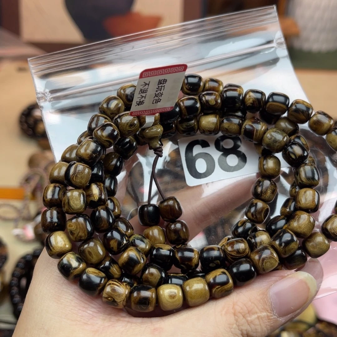 大果紫檀（缅甸花梨）687