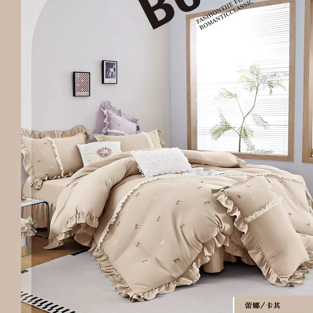 (蕾娜)小清新柔肤棉(四季款)亲肤柔软床裙四件套公主风少女心