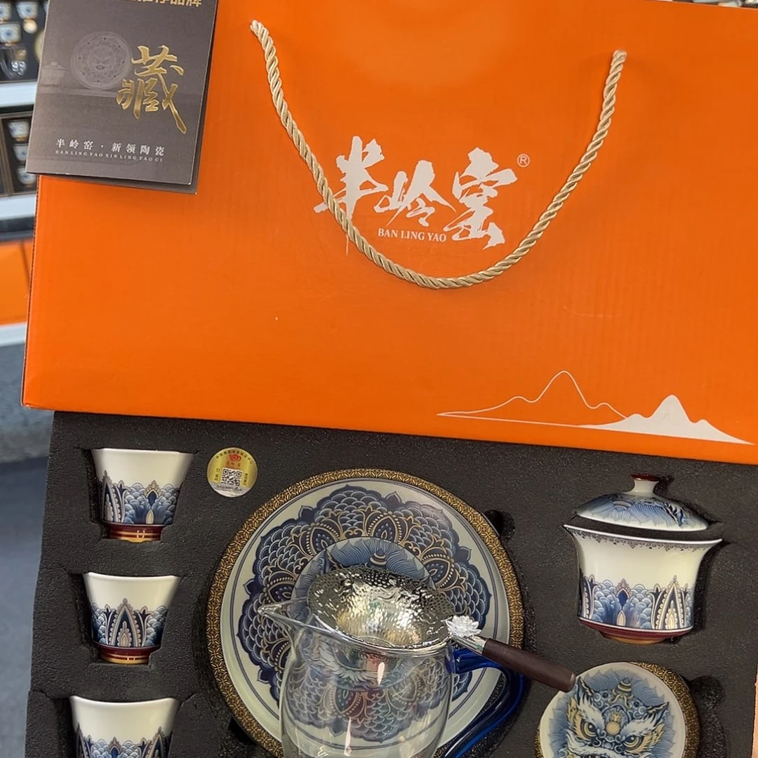 盖碗很漂亮我很喜欢