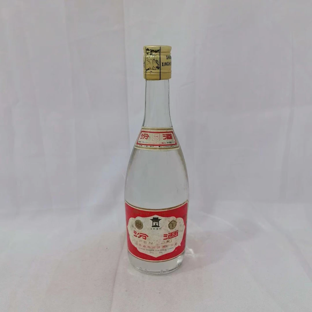 1994年长盖汾酒 53% 16320